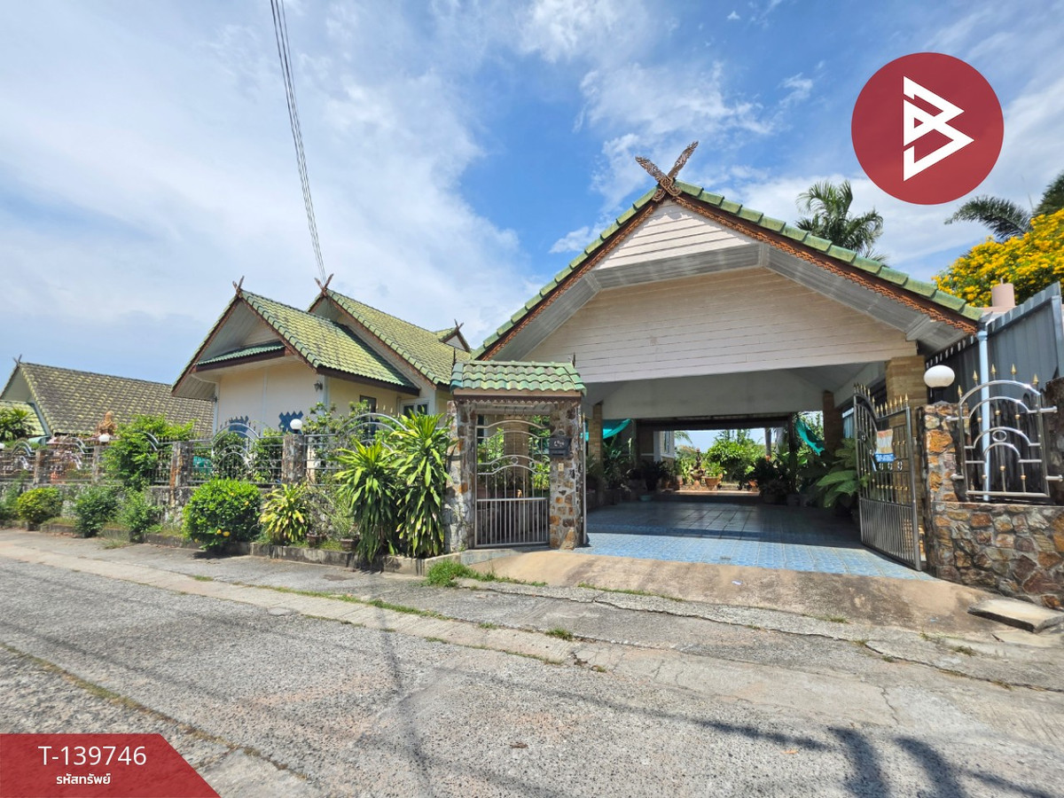 Single house for sale Wang Thong Thani Village, area 165 sq m, Takhian Tia, Bang Lamung, Chonburi Single house for sale Wang Thong Thani Village, area 165 sq m, Takhian Tia, Bang Lamung, Chonburi