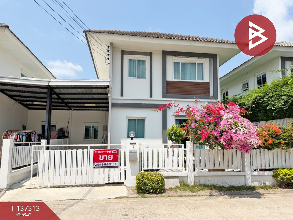 ขายบ้านแฝด หมู่บ้านลลิล ทาวน์ แลนซีโอ คริป เทพารักษ์-ตำหรุ สมุทรปราการ ขายบ้านแฝด หมู่บ้านลลิล ทาวน์ แลนซีโอ คริป เทพารักษ์-ตำหรุ สมุทรปราการ