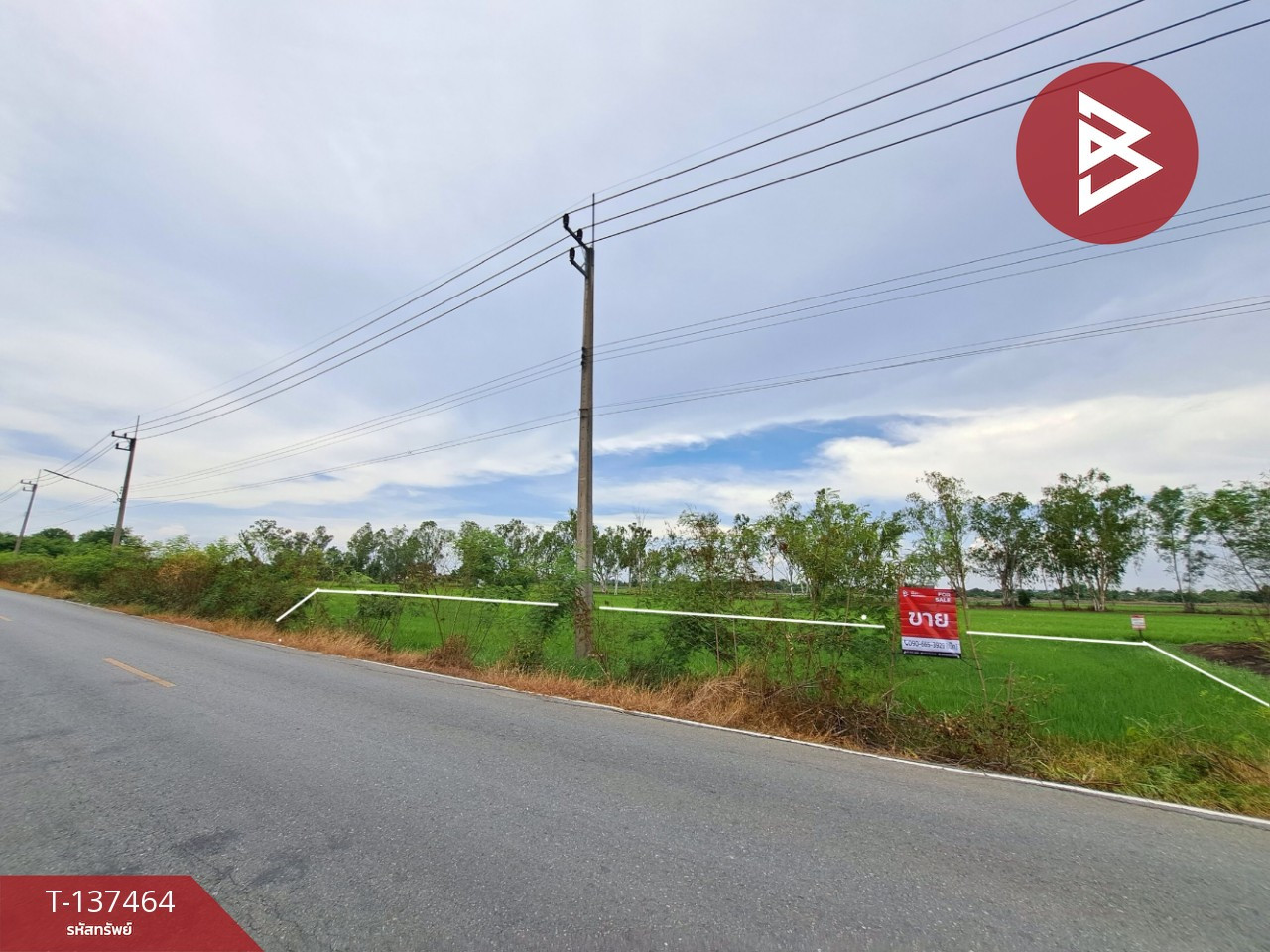 Land for sale, area 1 ngan 83 sq m, Phutthamonthon, Nakhon Pathom. – รูปที่ 3
