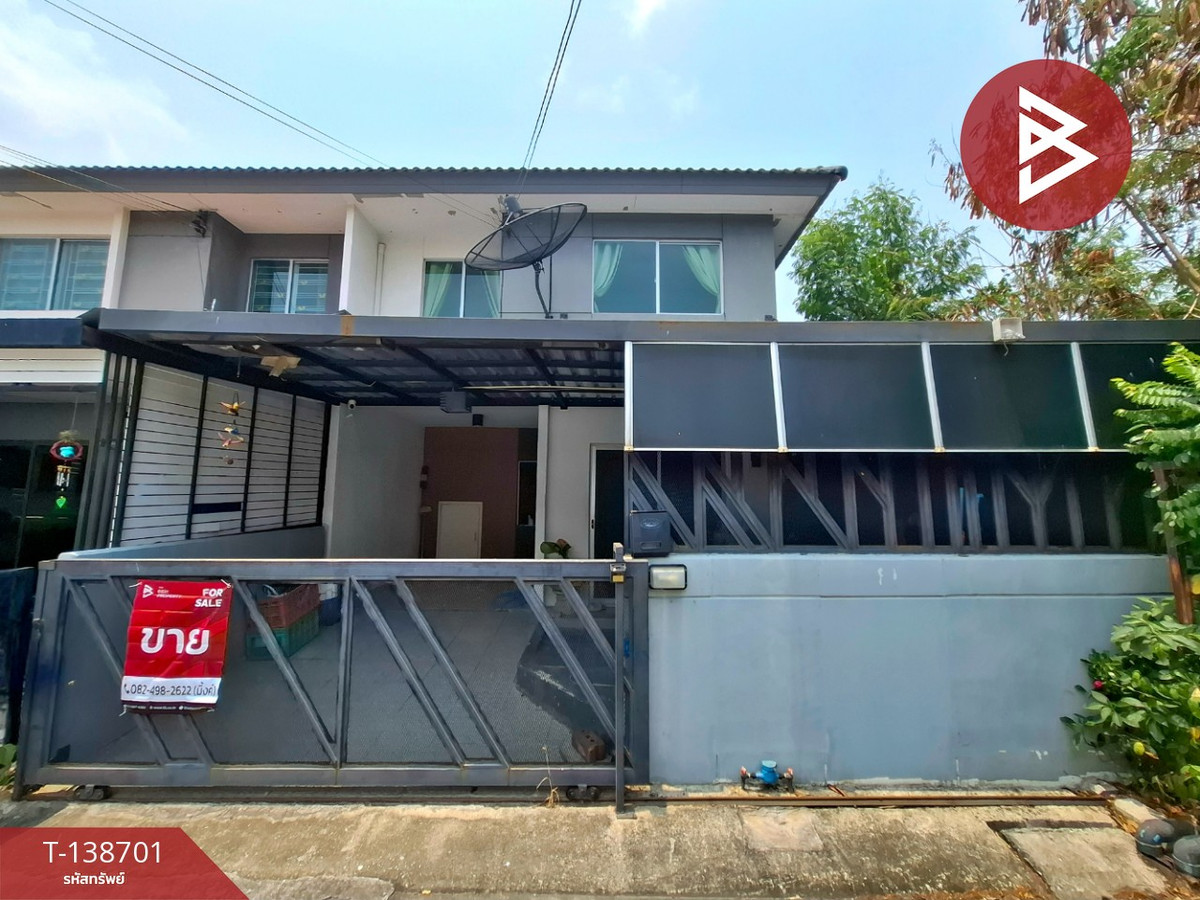 Townhouse for sale Pruksa Village 104 Sukhumvit-Phraeksa Samut Prakan Townhouse for sale Pruksa Village 104 Sukhumvit-Phraeksa Samut Prakan