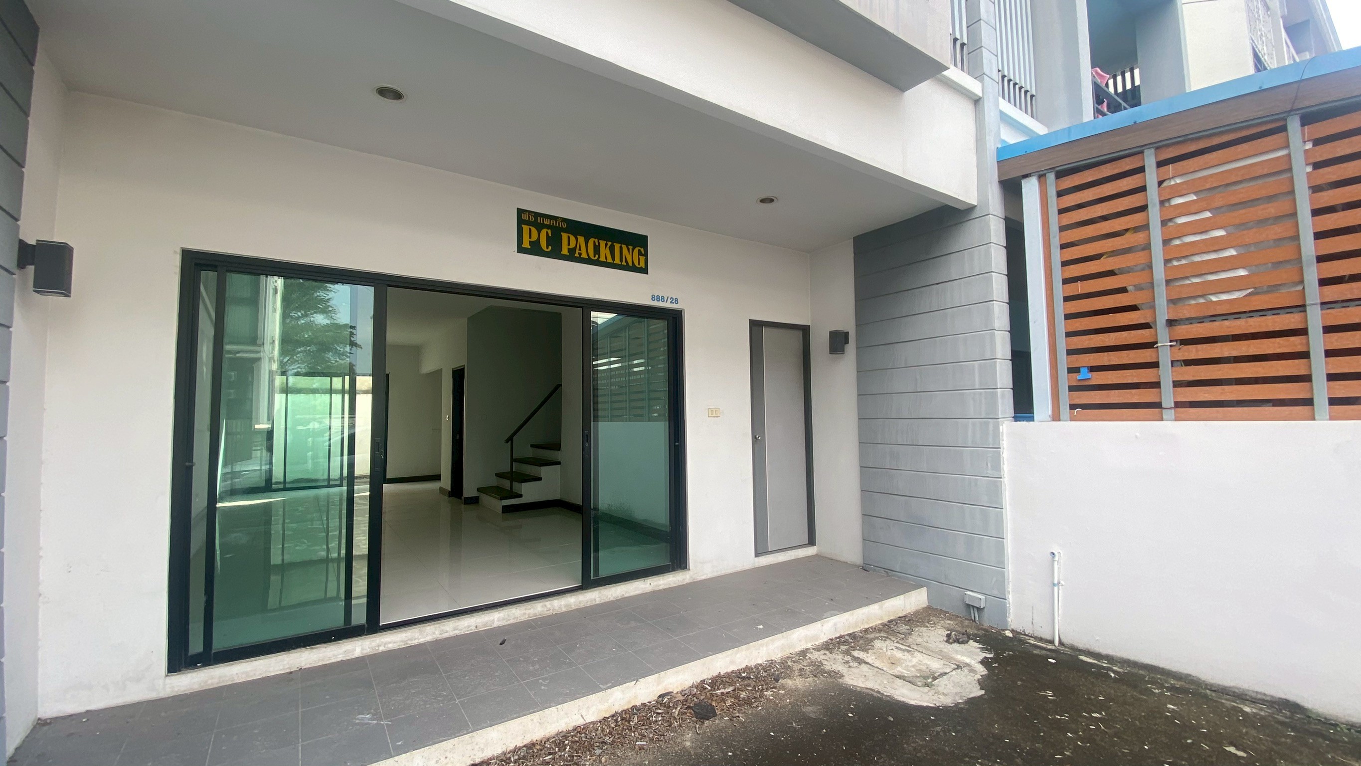 อิงทาวน์ เป็นทาวน์โฮม 3 ชั้น ใกล้ทางด่วนบางพูน ทางด่วนศรีสมาน และรถไฟฟ้าสายสีชมพู สถานีปากเกร็ด – รูปที่ 3