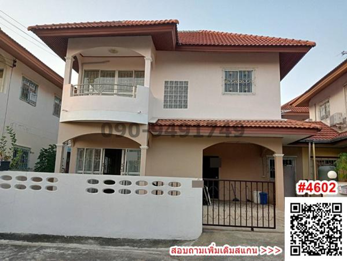 Urgent sale, 2-story twin house, Phetkasem 69, along Khlong Phasi Charoen, north side. Urgent sale, 2-story twin house, Phetkasem 69, along Khlong Phasi Charoen, north side.