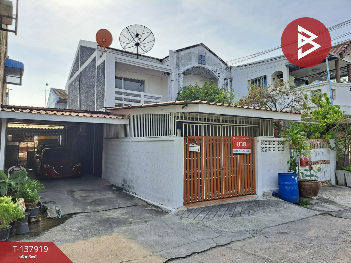 ขายทาวน์เฮ้าส์ หมู่บ้านเพ็นโก้วิลล์ ศรีนครินทร์ (PengoVill Srinakarin) สมุทรปราการ – รูปที่ 2