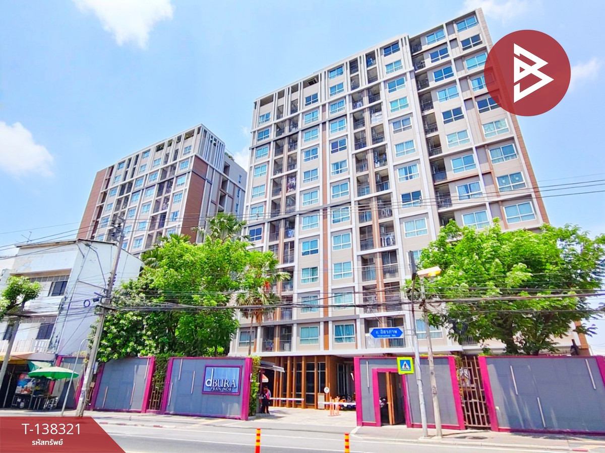 Condominium for sale, Dbura Prannok (Dbura Prannok), Bangkok Noi, Bangkok Condominium for sale, Dbura Prannok (Dbura Prannok), Bangkok Noi, Bangkok