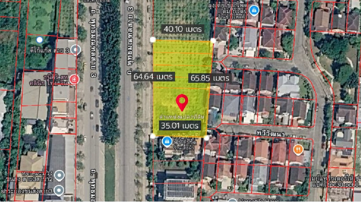 Land for rent Phutthamonthon Sai 3, Thawi Watthana land for rent.  Land for rent in Taling Chan, next to a 6-lane main road. – รูปที่ 4