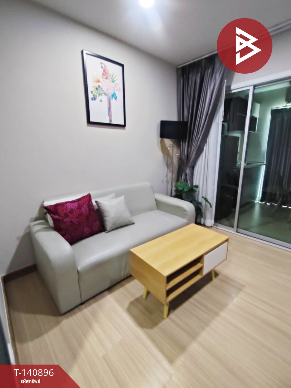 Condominium for sale Be Condo Phaholyothin Project, Khlong Luang, Pathum Thani Condominium for sale Be Condo Phaholyothin Project, Khlong Luang, Pathum Thani