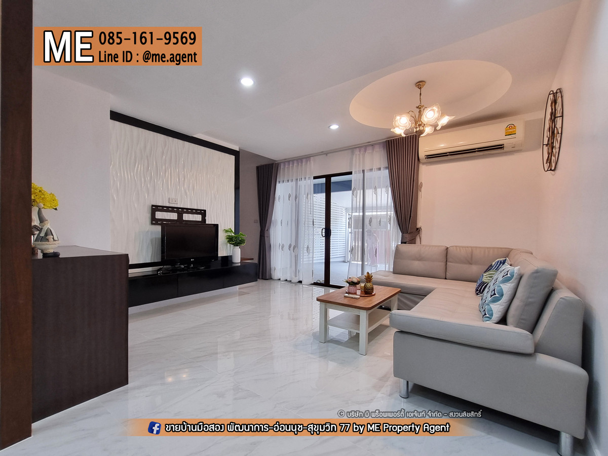 ขาย📌 ทาวน์โฮม พฤกษาวิลล์ 57 พัฒนาการ 32 ตกแต่งหรู โรงจอดรถกว้าง เฟอร์นิเจอร์ครบ เดินทางสะดวก ใกล้ Airport Link หัวหมาก โทร 064-954-9619 (TB64-22) – รูปที่ 2