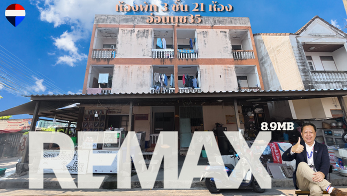 Room for sale, 21 bedrooms, with full tenants, Soi On Nut 35_Soi Wat Pak Bo_Sukhumvit 77, near 2 BTS lines.