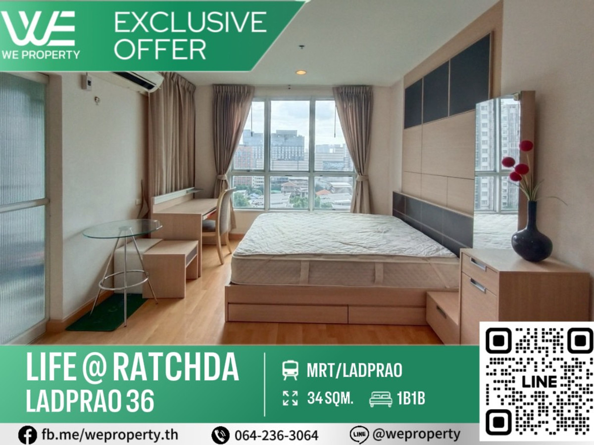 ห้องสวยครบพร้อมอยู่⭐ Life @ Ratchada (Ladprao 36)  