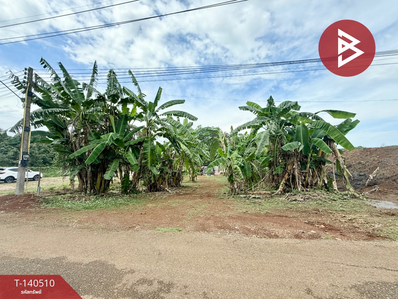 Land for sale, area 1 rai 1 ngan 79 sq m, Tha Mai, Chanthaburi. – รูปที่ 3