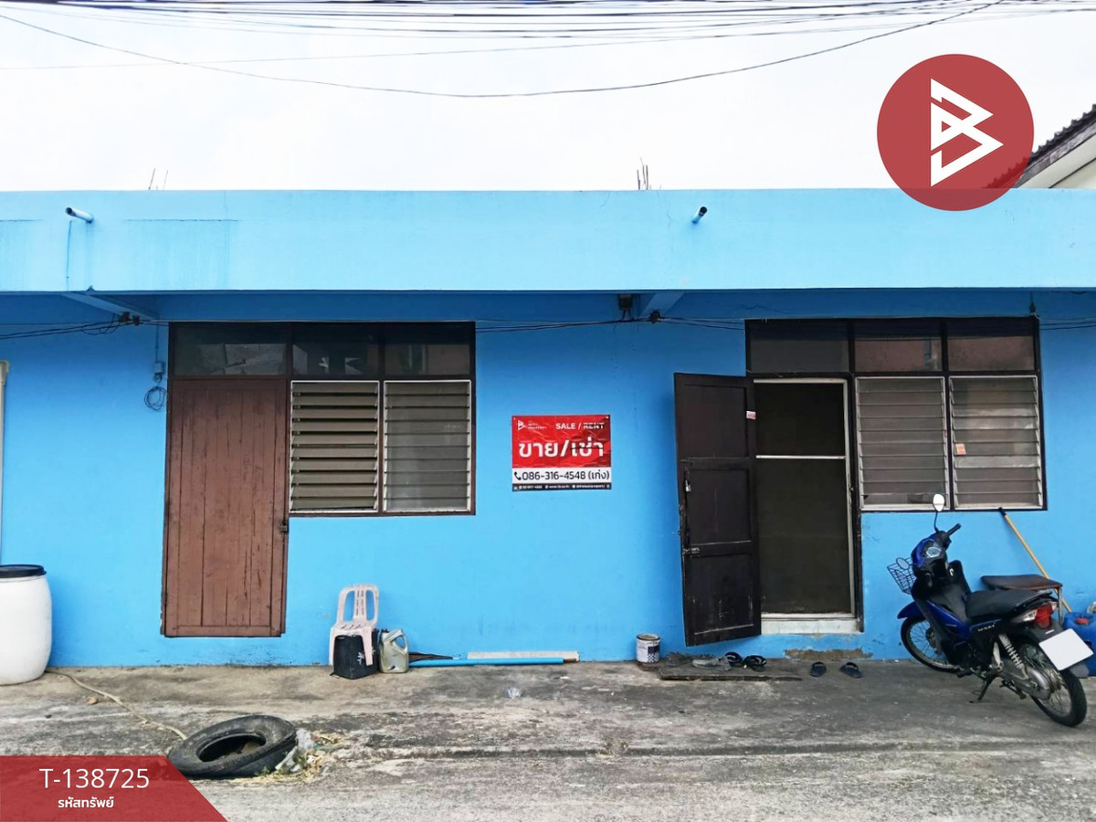 ขายห้องแถวชั้นเดียว เนื้อที่ 22.2 ตร.วา สายไหม กรุงเทพมหานคร ขายห้องแถวชั้นเดียว เนื้อที่ 22.2 ตร.วา สายไหม กรุงเทพมหานคร