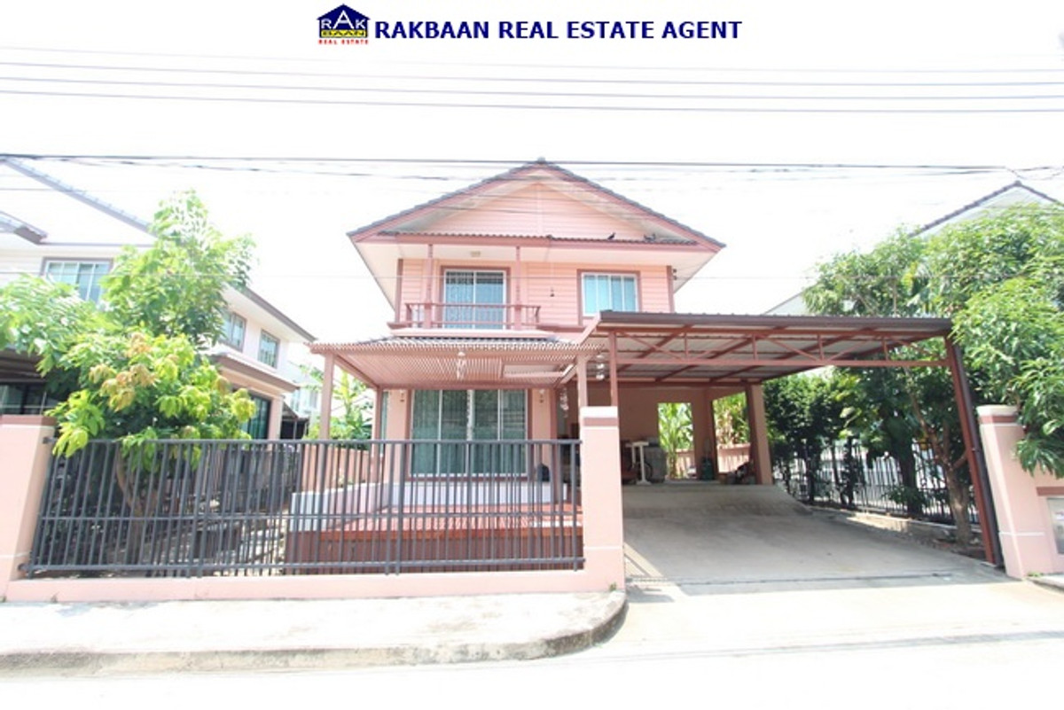 Single house for sale, Soi ABAC 2, Bangna, Chaiyaphruek, 50 sq m, 3 bedrooms, 2 bathrooms, 1 kitchen, 4 air conditioners, beautiful house, ready to move in. Single house for sale, Soi ABAC 2, Bangna, Chaiyaphruek, 50 sq m, 3 bedrooms, 2 bathrooms, 1 kitchen, 4 air conditioners, beautiful house, ready to move in.
