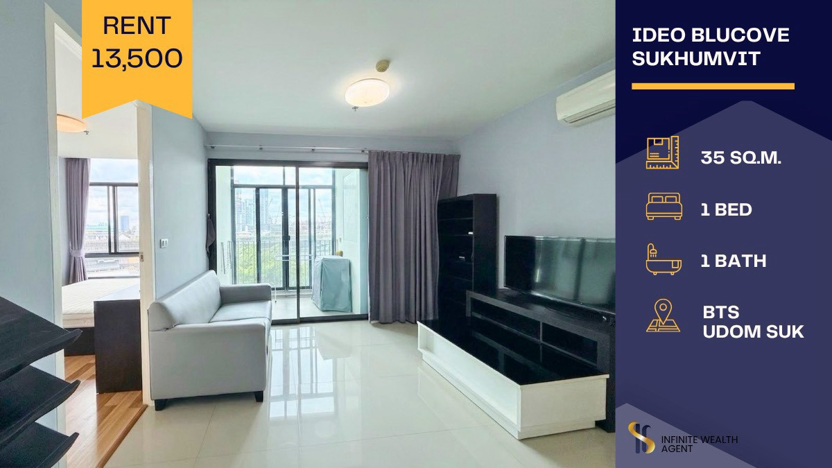 Cozy Minimal & warm 🌤️ • Ideo Blucove Sukhumvit 1Bed 35sqm • 13,500/mo • By on-site agent. Free viewing, Book now! 🚆 Cozy Minimal & warm 🌤️ • Ideo Blucove Sukhumvit 1Bed 35sqm • 13,500/mo • By on-site agent. Free viewing, Book now! 🚆