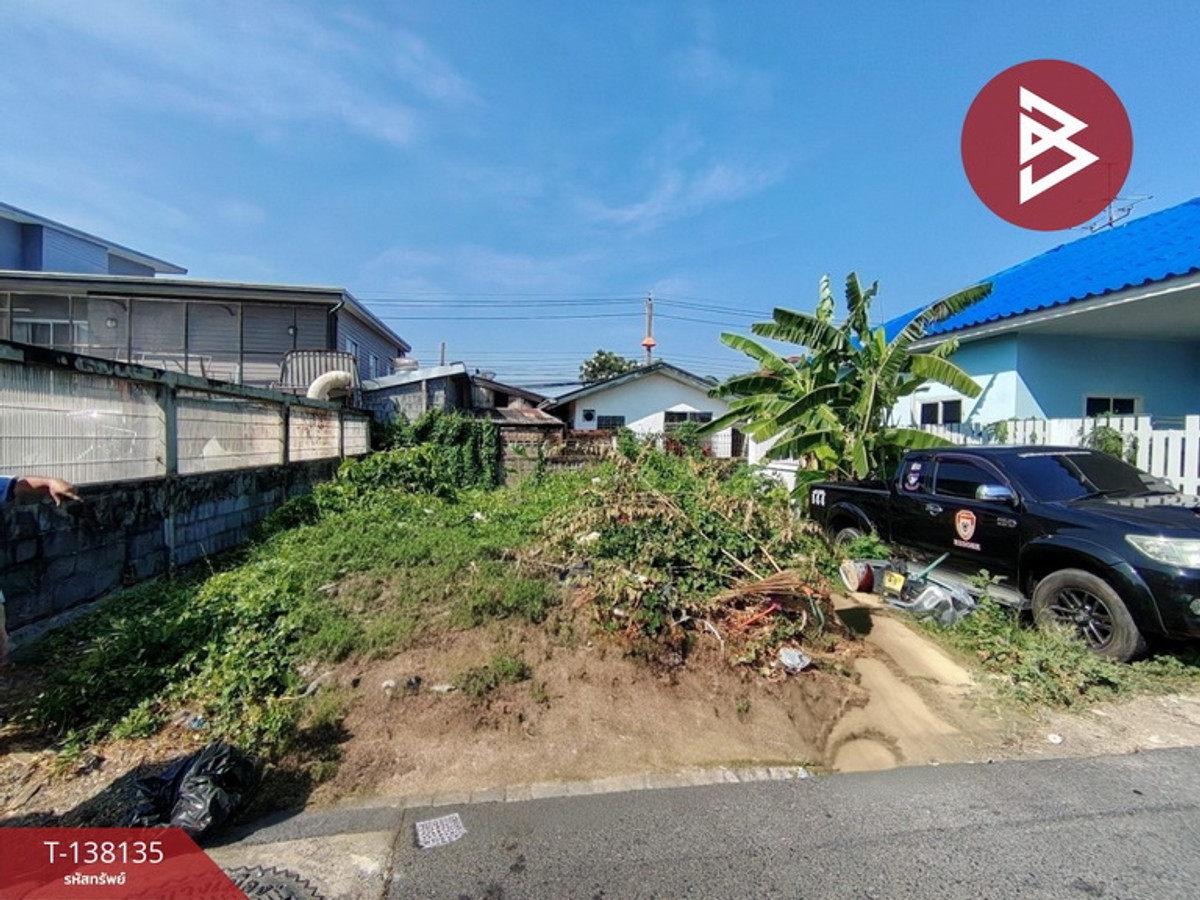 ขายที่ดิน ซ.เรวัต11 เนื้อที่ 30 ตร.วา บางเมือง สมุทรปราการ – รูปที่ 2