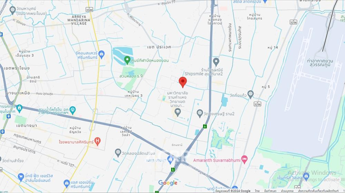 ขายที่ดินแปลงสวย เฉลิมพระเกียรติ ร.9 สวนหลวง ร.9 ศรีนครินทร์ บางนาตราด ประเวศ – รูปที่ 2