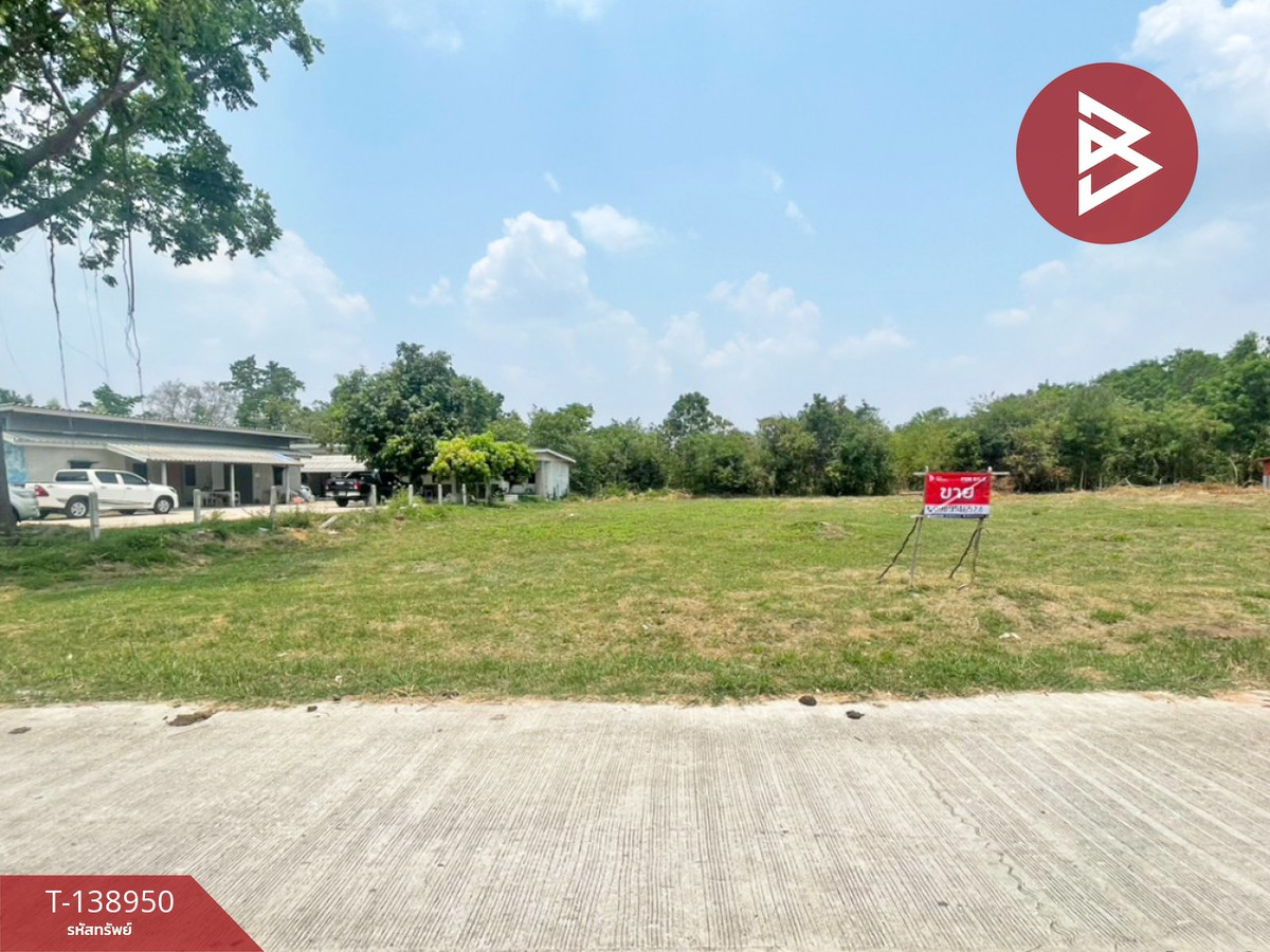 ขายที่ดิน เนื้อที่ 2 งาน บ้านไผ่ ขอนแก่น – รูปที่ 4