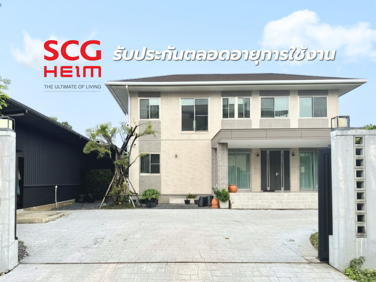 Single house for sale, SCG Heim Rat Phatthana (Soi Mistine), near the BTS, new house built 4 years ago, outside the project, in front of the house is a concrete road, 188 sq m, 3 bedrooms, 4 bathrooms. Single house for sale, SCG Heim Rat Phatthana (Soi Mistine), near the BTS, new house built 4 years ago, outside the project, in front of the house is a concrete road, 188 sq m, 3 bedrooms, 4 bathrooms.