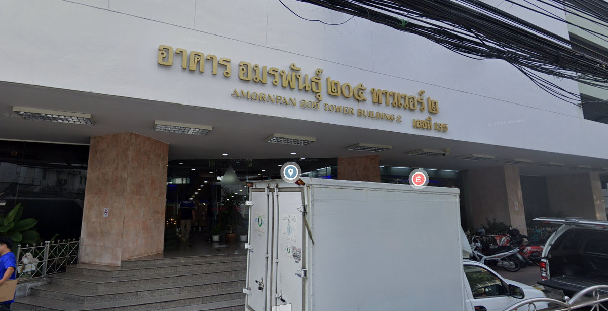 Office for sale with tenant, Amornphan Building 205, Tower 2, near MRT Cultural Center and Huai Khwang (10 minute walk) Office for sale with tenant, Amornphan Building 205, Tower 2, near MRT Cultural Center and Huai Khwang (10 minute walk)