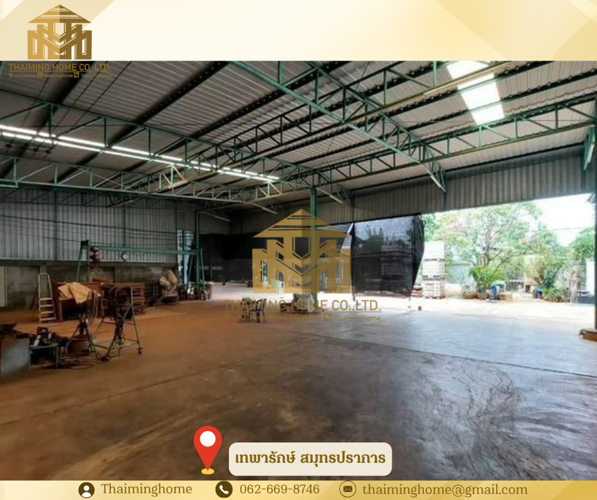 ด่วน! ขายที่ดินพร้อมโกดัง และที่พักอาศัย ผังสีเหลือง โซนอุตสาหกรรมสมุทรปราการ เทพารักษ์ แพรกษา(TW8-15926) – รูปที่ 3