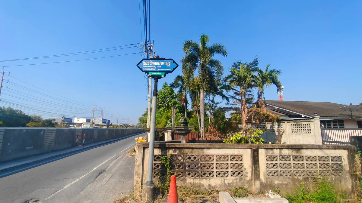  ขายที่ดิน ทำเลทใกล้ ถนนแจ้งวัฒนะ เนื้อที่ 2 ไร่ 93 ตารางวา ซอย เเสงหวี  – รูปที่ 3
