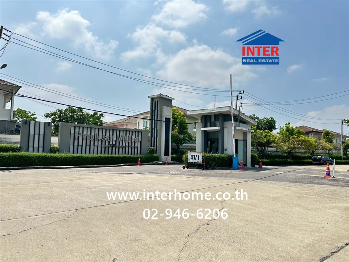 2-story townhouse, 17.5 sq m, Pruksa Ville Village 41/1 Bangkadi-Tiwanon, near The Nine Center Tiwanon, Bangkadi Industry, Tiwanon Road, Bangkadi Inner Road. Mueang Pathum Thani, Pathum Thani 2-story townhouse, 17.5 sq m, Pruksa Ville Village 41/1 Bangkadi-Tiwanon, near The Nine Center Tiwanon, Bangkadi Industry, Tiwanon Road, Bangkadi Inner Road. Mueang Pathum Thani, Pathum Thani