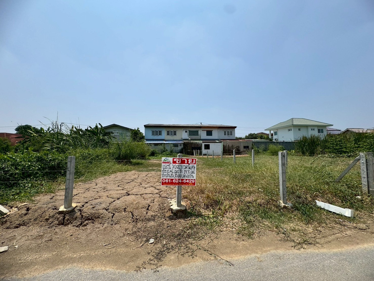Urgent sale!! Empty land - already filled Soi Hathairat 23/1 is suitable for building a residence. Near the Pink Skytrain (N.2065)