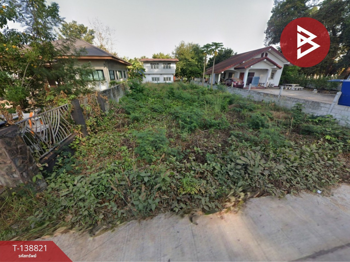 Land for sale, area 1 ngan, Sam Phrao, Udon Thani, prime location. – รูปที่ 3