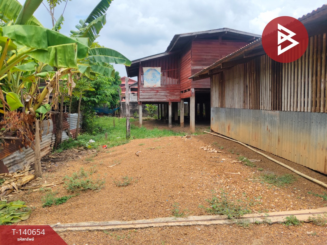 ขายที่ดิน เนื้อที่ 20.1 ตารางวา งิ้วงาม เมืองอุตรดิตถ์ ทำเลดี – รูปที่ 2
