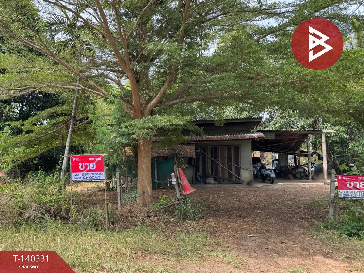 Land for sale, area 4 rai 1 ngan 50 sq m, Huai Sai, Prachuap Khiri Khan. Land for sale, area 4 rai 1 ngan 50 sq m, Huai Sai, Prachuap Khiri Khan.