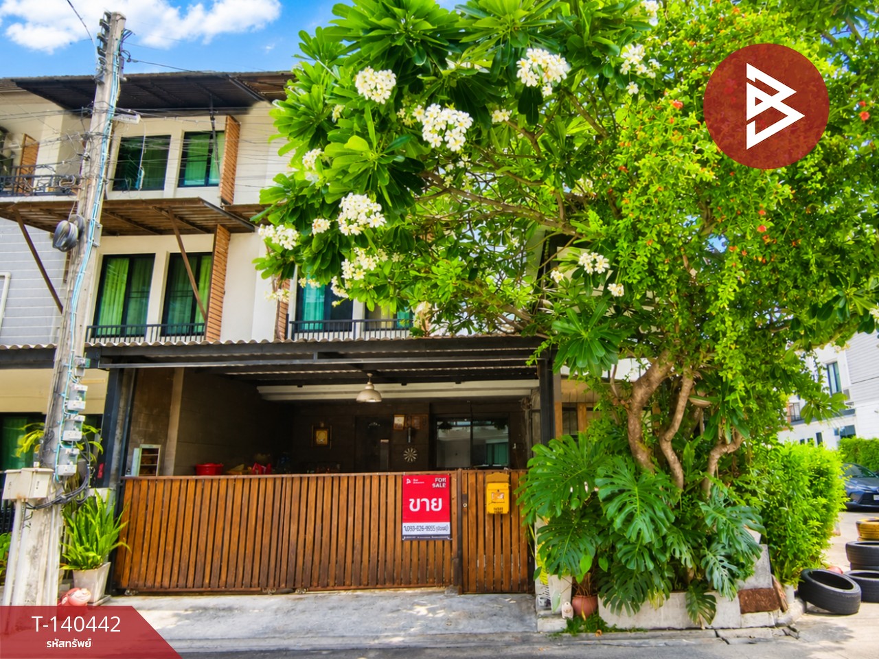 Townhouse for sale Areeya Mova Kaset-Nawamin Village, Bangkok Townhouse for sale Areeya Mova Kaset-Nawamin Village, Bangkok