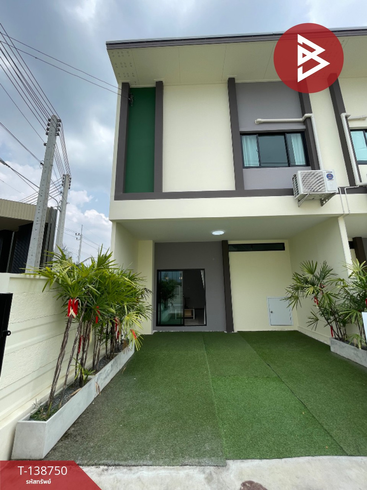 ขายด่วนทาวน์โฮม โครงการบ้านมงคล เพชรเกษม-สาย5 นครปฐม