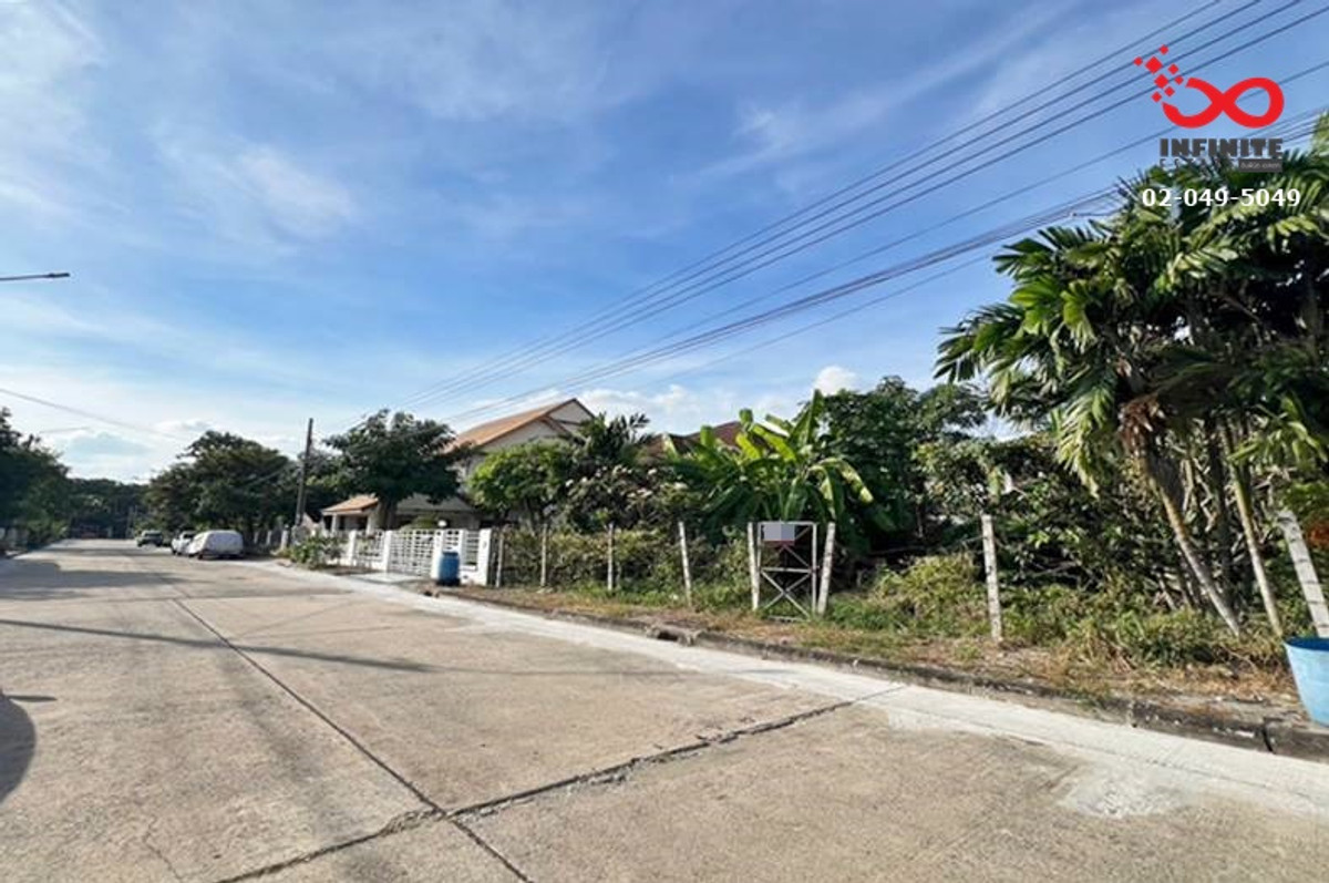 Empty land for sale, 86 sq m, Soi Khubon 27, Chuan Chuen Arena Park Village, near the Pink Line MRT. – รูปที่ 2