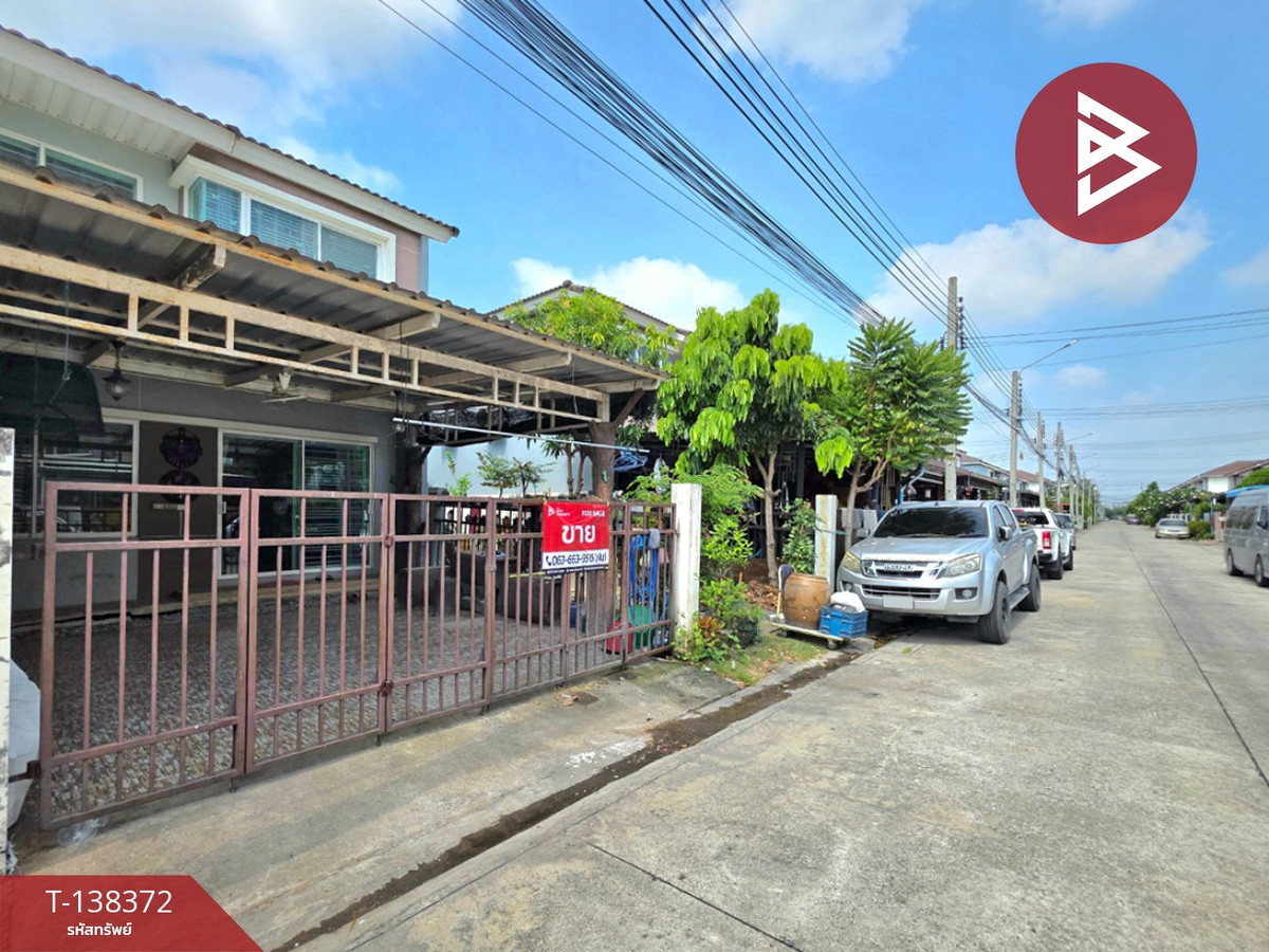 ขายทาวน์เฮ้าส์ หมู่บ้านศุภาลัย ไพรด์ บางนา-วงแหวน (Supalai Pride) สมุทรปราการ – รูปที่ 2