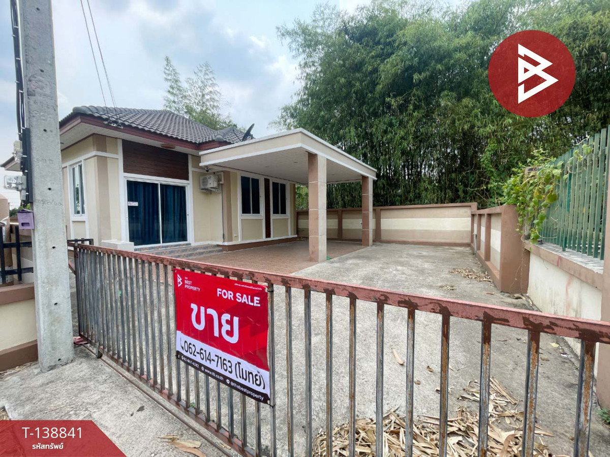 Single-storey detached house for sale, area 41.3 square meters, Si Maha Phot, Prachinburi, good location. Single-storey detached house for sale, area 41.3 square meters, Si Maha Phot, Prachinburi, good location.