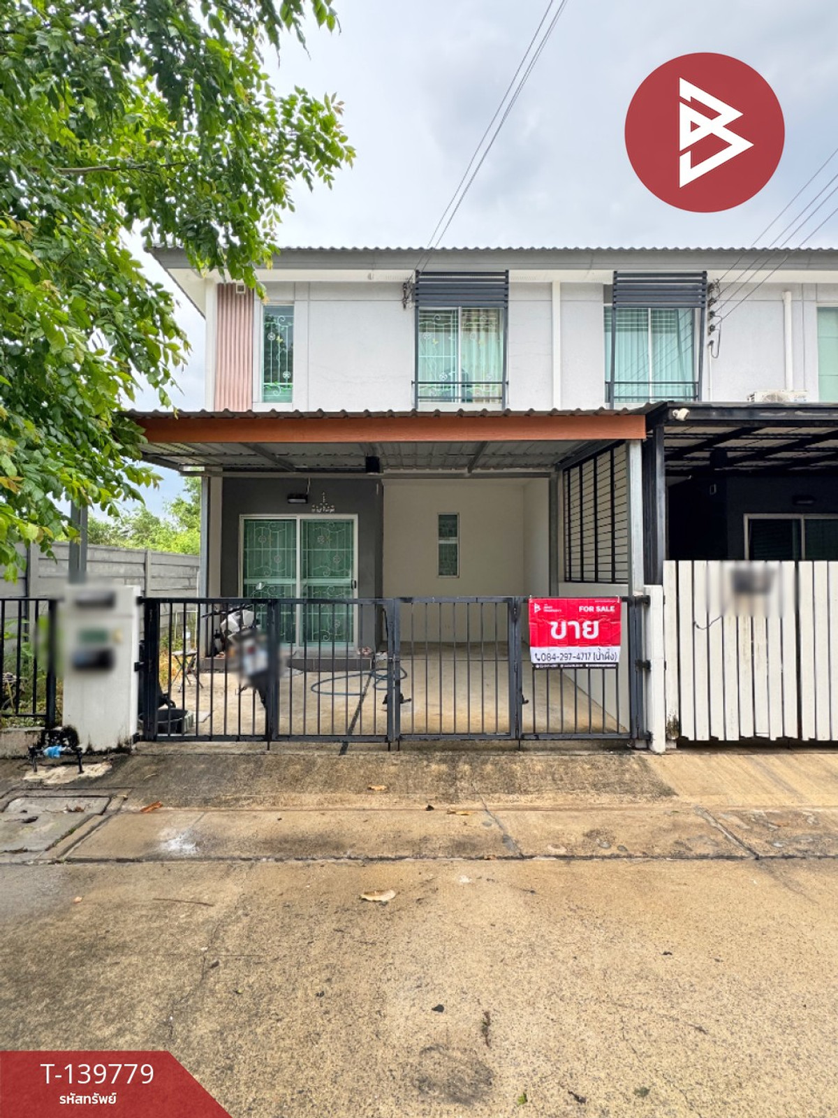 ขายทาวน์เฮ้าส์หลังมุม หมู่บ้านพฤกษา 96/2 รังสิต-คลองหลวง ปทุมธานี – รูปที่ 2