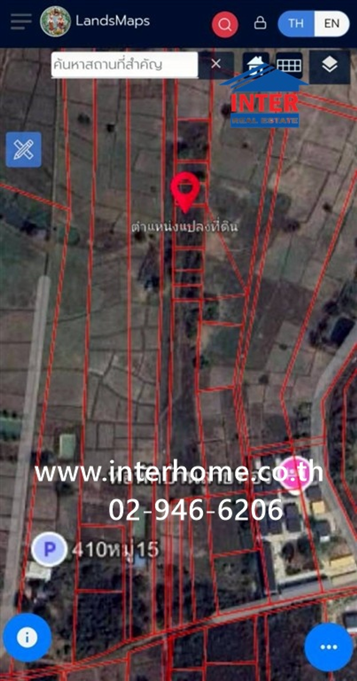 ที่ดินเปล่า 94 ตร.ว. ที่ดิน ซอยตรงข้าม มหาวิทยาลัยราชภัฏอุดรธานี (ศูนย์สามพร้าว) ถนนทางหลวงหมายเลข2410 เมืองอุดรธานี อุดรธานี – รูปที่ 4