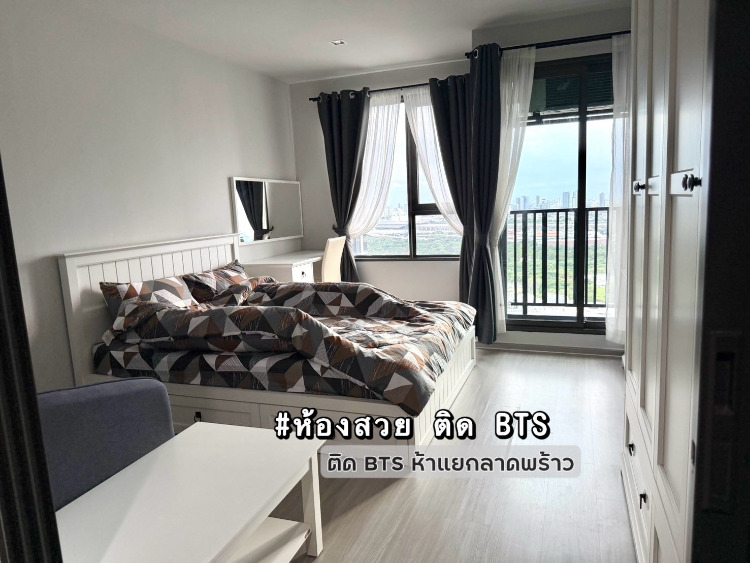 ✨ห้องสวย ติด BTS✨ให้เช่า Life Ladprao ติด BTS ห้าแยกลาดพร้าว