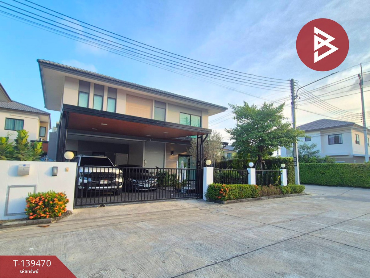 Single house for sale The Balance Village Sigma Pinklao-Sai 5 (The Balanz Zigma Pinklao-Sai 5) Nakhon Pathom – รูปที่ 2