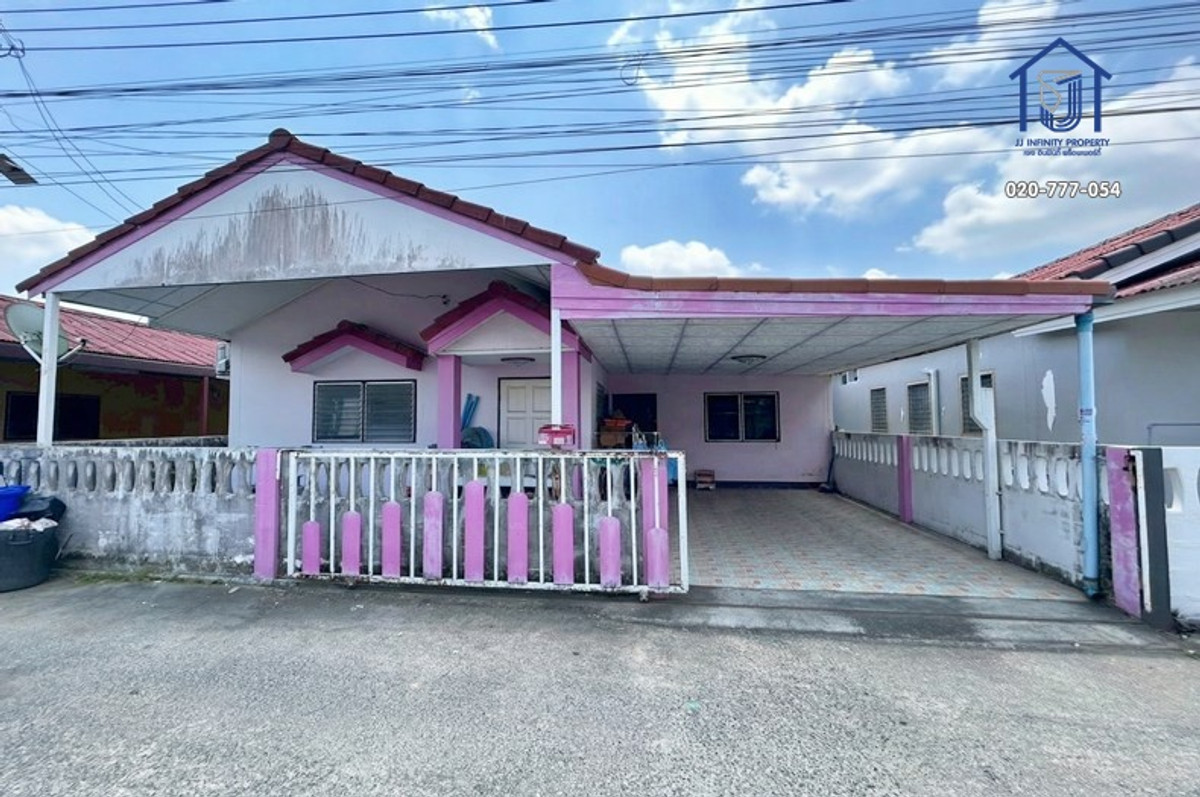 Single-storey detached house for sale, 25 sq m, Sukpracha Village. Soi Pracha Ruamjai 41, near the Pink Line MRT. (Minburi Station)