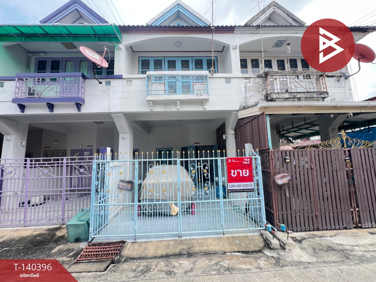 ขายด่วนทาวน์เฮ้าส์ หมู่บ้านบัวทองธานีพาร์ค บางบัวทอง นนทบุรี ขายด่วนทาวน์เฮ้าส์ หมู่บ้านบัวทองธานีพาร์ค บางบัวทอง นนทบุรี