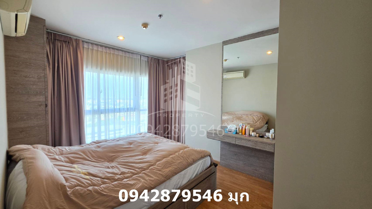 ขายพาร์คแลนด์ เพชรเกษม 2 ห้องนอน 50 ตรม ชั้น 18 ตึก B ตกแต่งพร้อมอยู่ ขายพาร์คแลนด์ เพชรเกษม 2 ห้องนอน 50 ตรม ชั้น 18 ตึก B ตกแต่งพร้อมอยู่