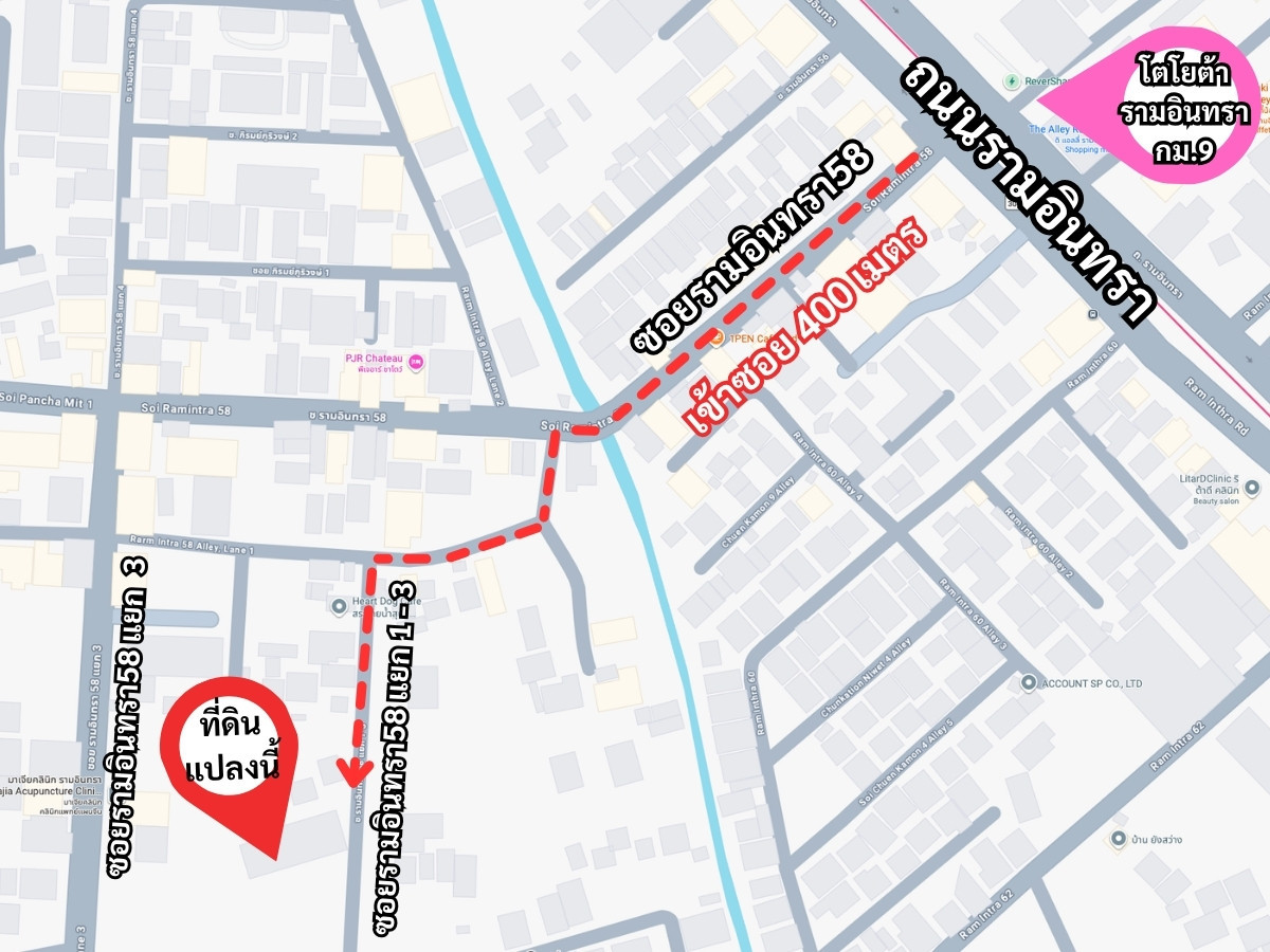 ขายที่ดินรามอินทรา ซอยรามอินทรา 58 แยก1 ขนาด 771 ตารางวา ทำเลดีเข้าซอยเพียง400เมตร Near Fashion Ireland Mall – รูปที่ 4