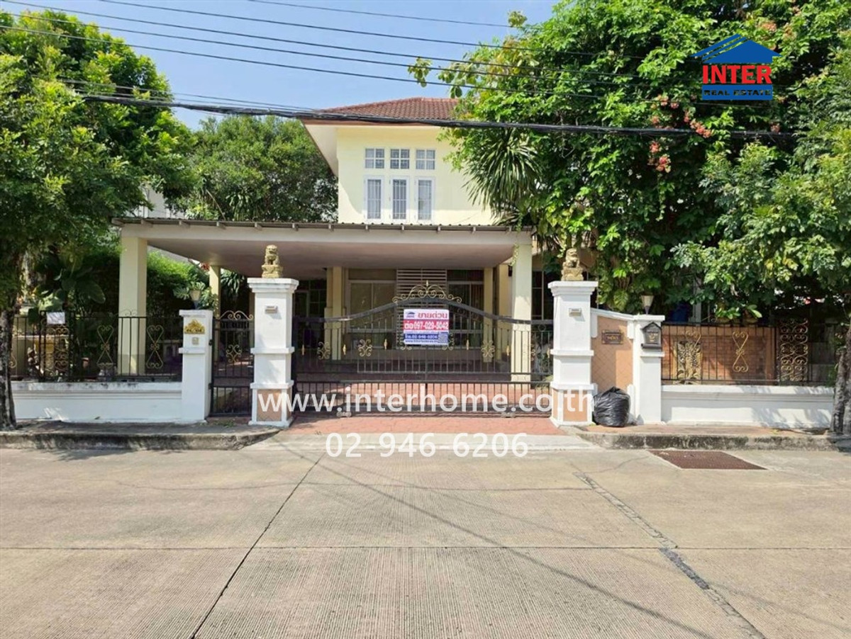 บ้านเดี่ยว 2 ชั้น 112.8 ตร.ว. หมู่บ้านกฤษดาลากูน ปิ่นเกล้า-พระราม5 ถนนนครอินทร์ บางกรวย นนทบุรี บ้านเดี่ยว 2 ชั้น 112.8 ตร.ว. หมู่บ้านกฤษดาลากูน ปิ่นเกล้า-พระราม5 ถนนนครอินทร์ บางกรวย นนทบุรี