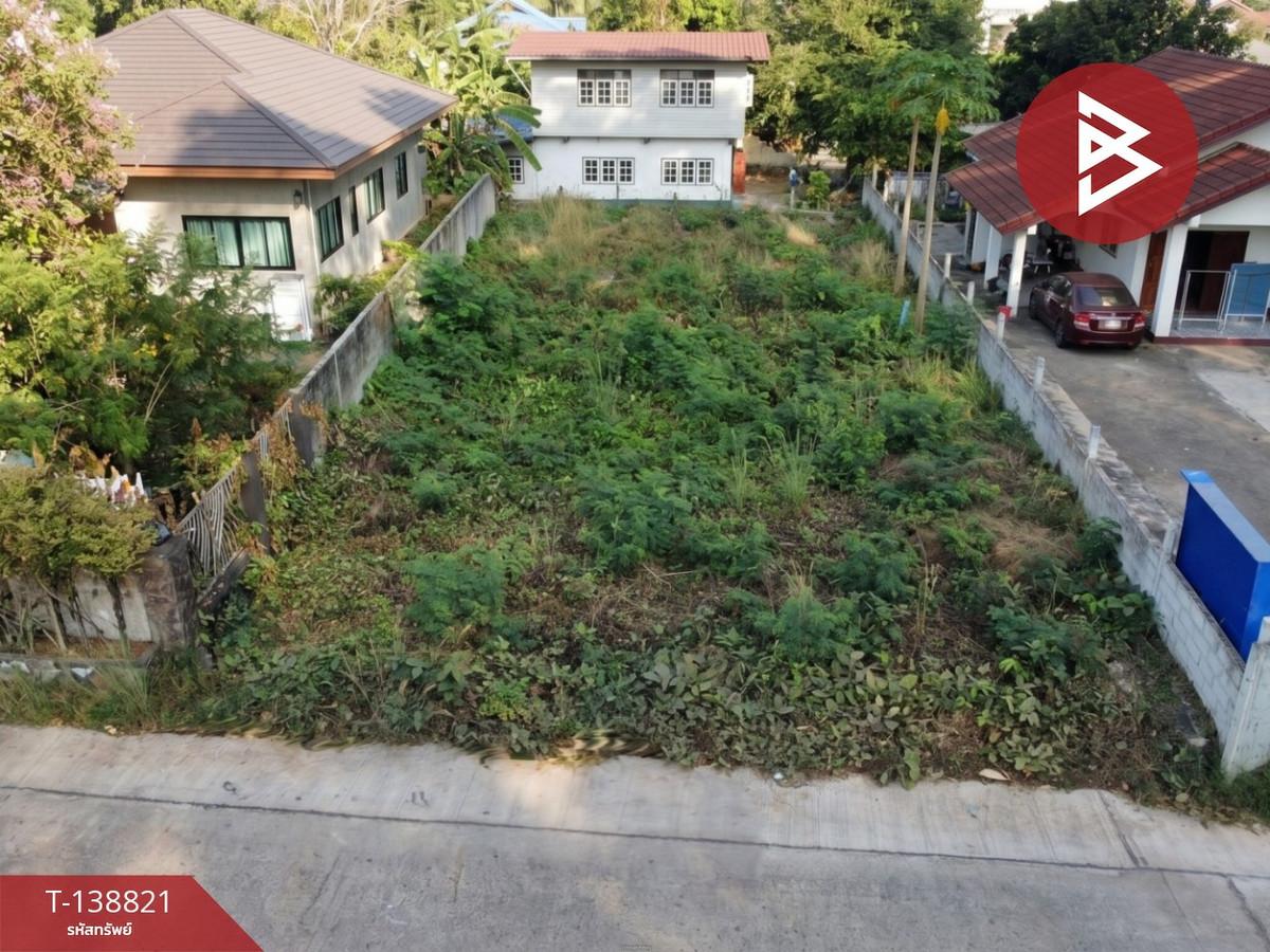 Land for sale, area 1 ngan, Sam Phrao, Udon Thani, prime location. – รูปที่ 2