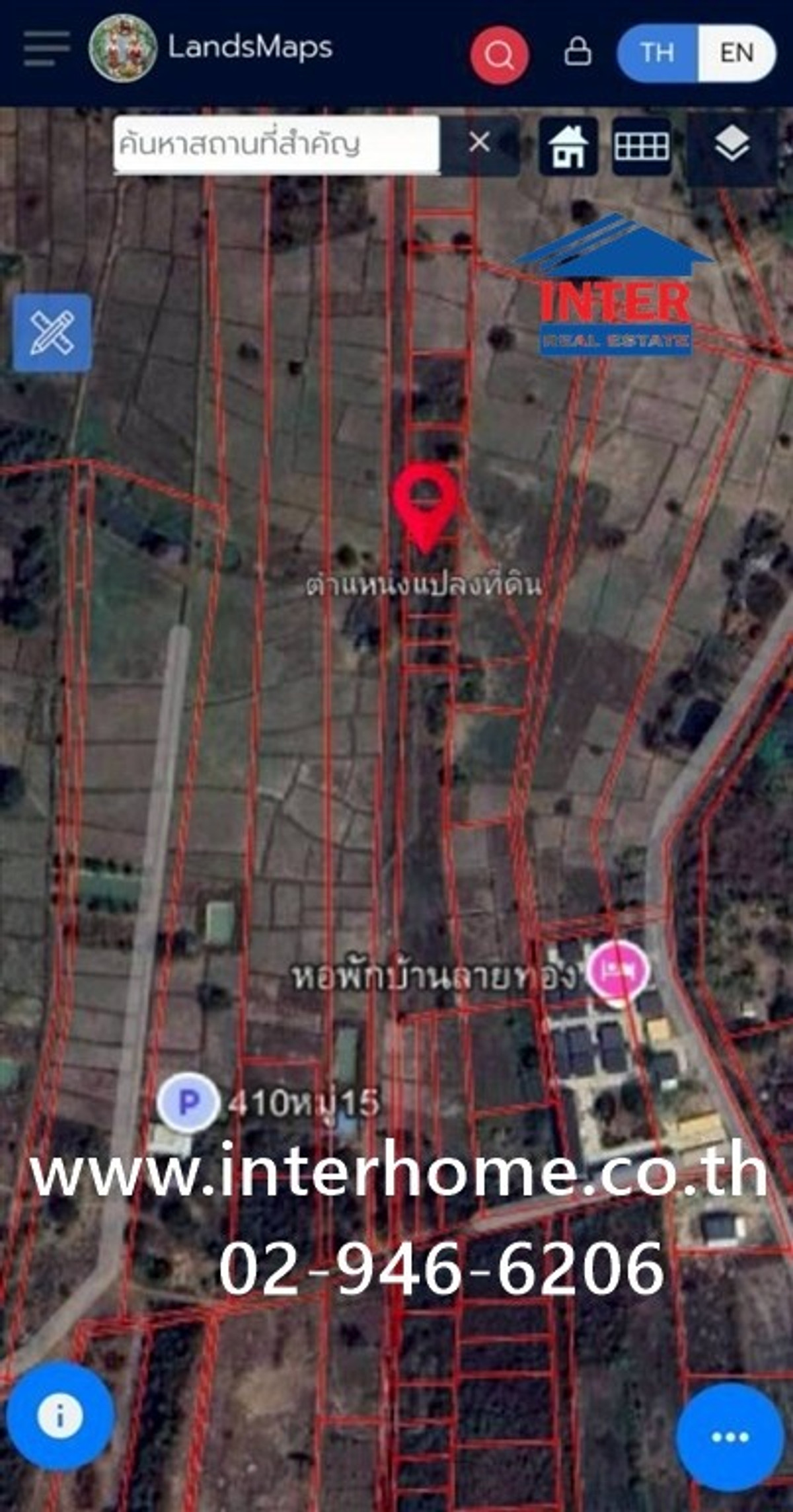 Empty land 93 sq m. Land, Soi opposite Udon Thani Rajabhat University. (Sam Phrao Center) Highway 2410 Muang Udon Thani, Udon Thani – รูปที่ 4