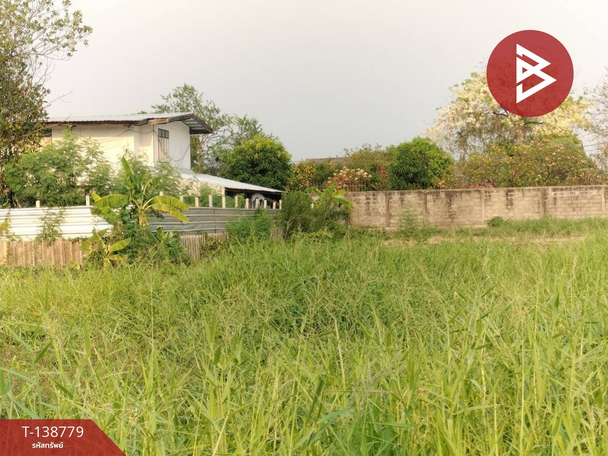 Land for sale, area 3 ngan 91 sq m, Ban Khlong, Phitsanulok. – รูปที่ 3