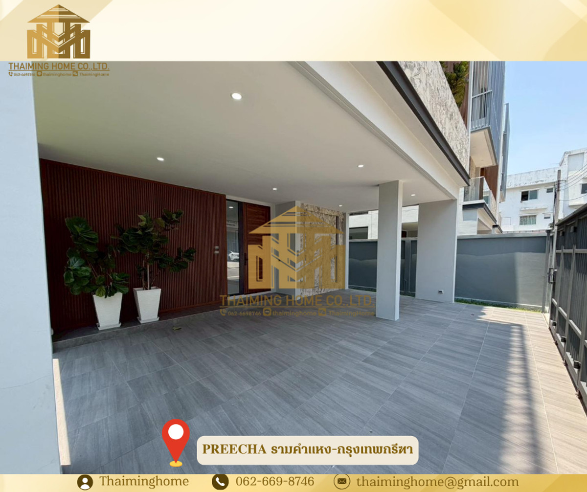 ขาย บ้านเดี่ยว ปรีชา ราม 3 ราษฎร์พัฒนา 66.6 ตรว พื้นที่กว่า 400 ตรม (TH8-05826) – รูปที่ 3