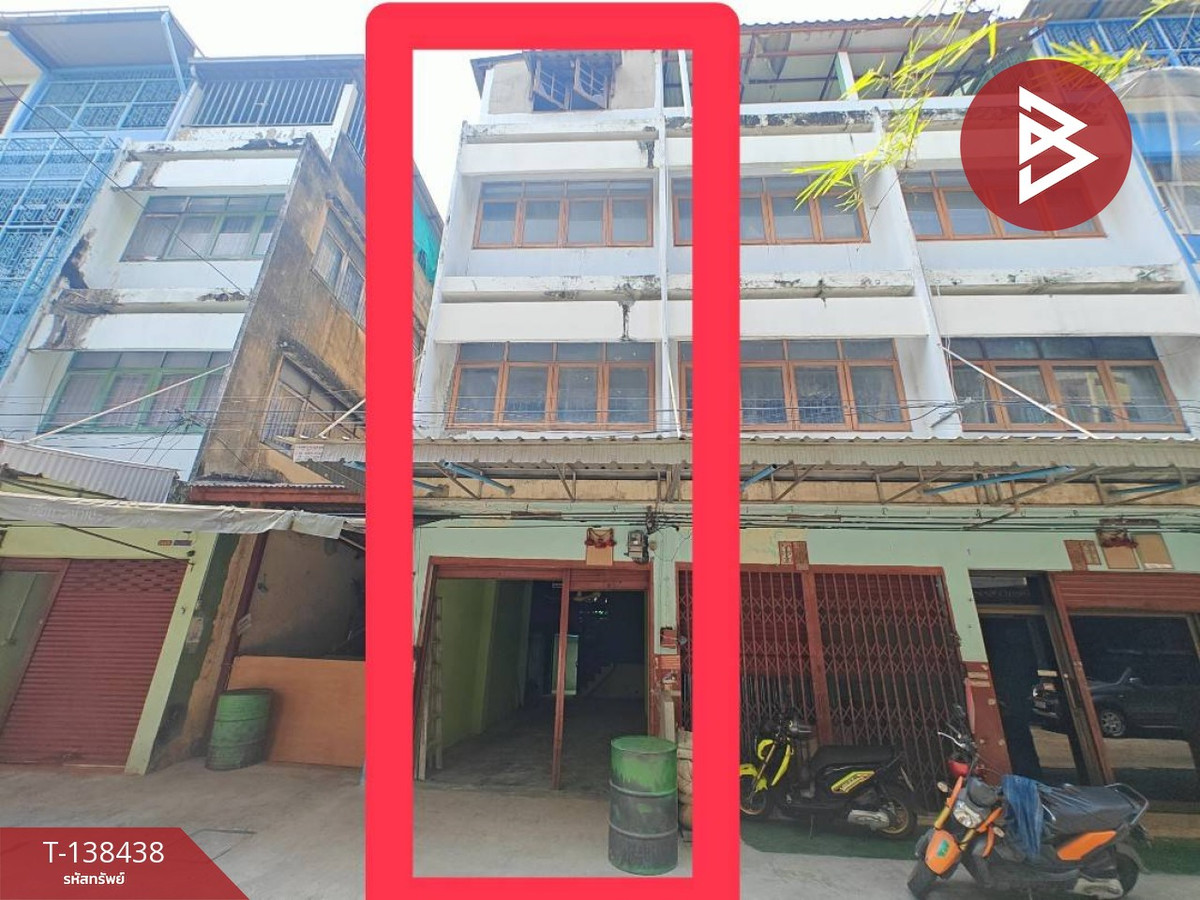 ขายอาคารพาณิชย์ 4 ชั้น เนื้อที่ 12 ตร.วา คลองสาน กรุงเทพมหานคร ขายอาคารพาณิชย์ 4 ชั้น เนื้อที่ 12 ตร.วา คลองสาน กรุงเทพมหานคร