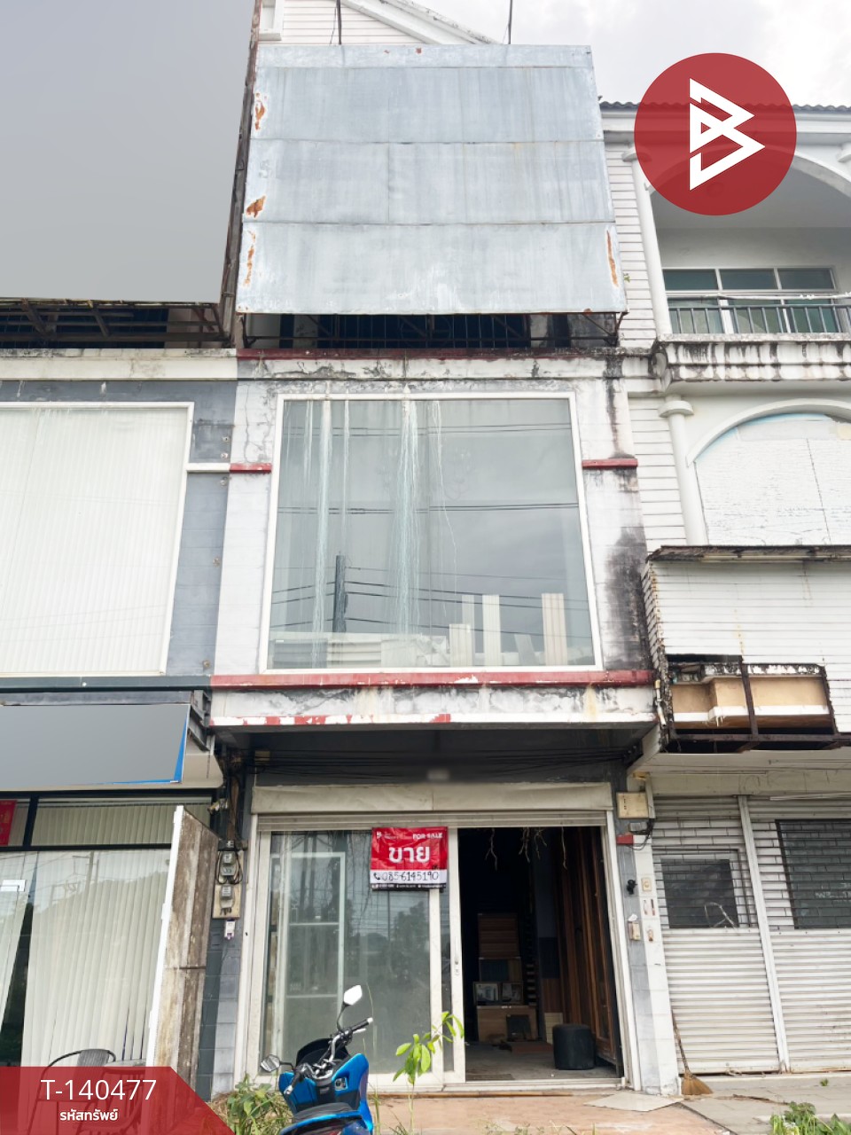 Commercial building for sale, 3 floors, area 17.1 square meters, Kathu, Phuket. Commercial building for sale, 3 floors, area 17.1 square meters, Kathu, Phuket.