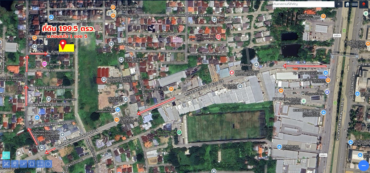 [Urgent sale] Beautiful plot of land 100-199.5 sq m., square-rectangle shape.  @Kobkaew Village 1
